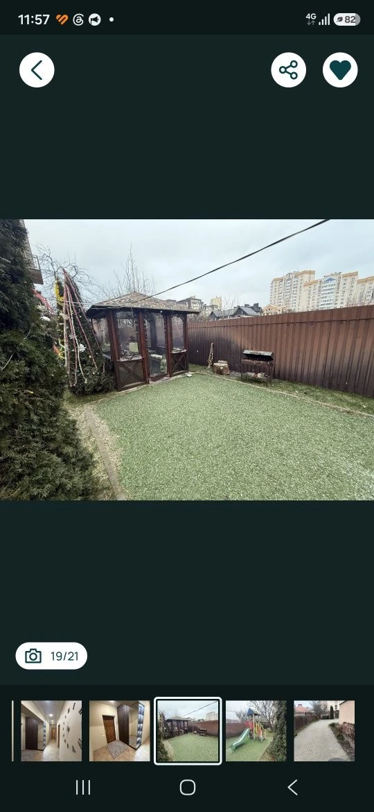 Продається велика квартира в центрі міста, 2 балкона