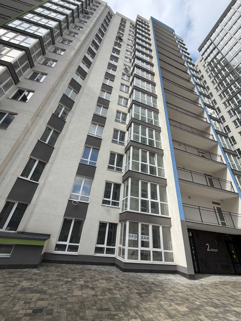 Продам 2-х ком. квартиру в новом доме в Центре.