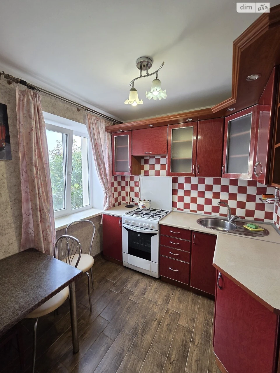 Long-Term Rental Apartment Chubayka