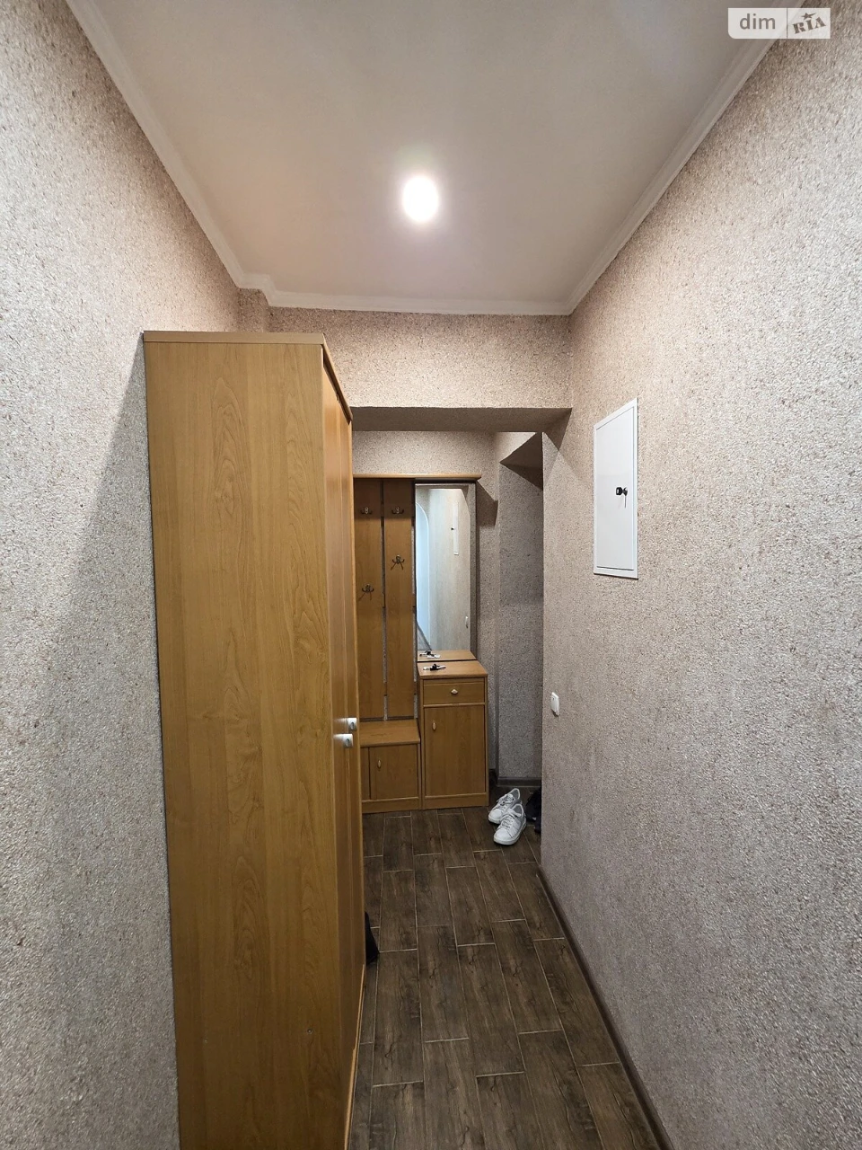 Long-Term Rental Apartment Chubayka