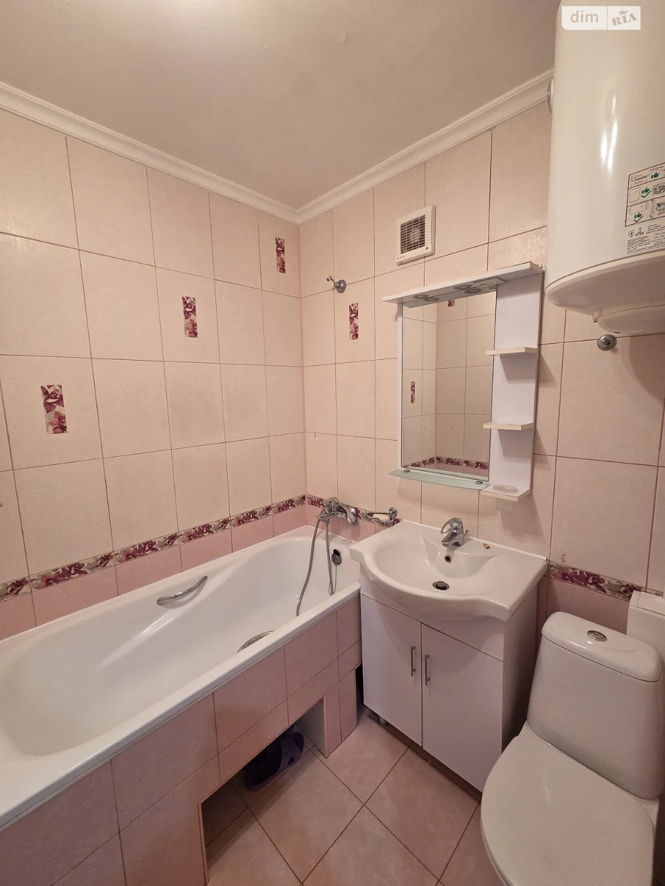 Long-Term Rental Apartment Chubayka