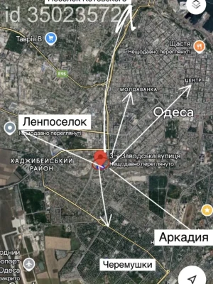 Продаж Частина будинку Дальні Млини