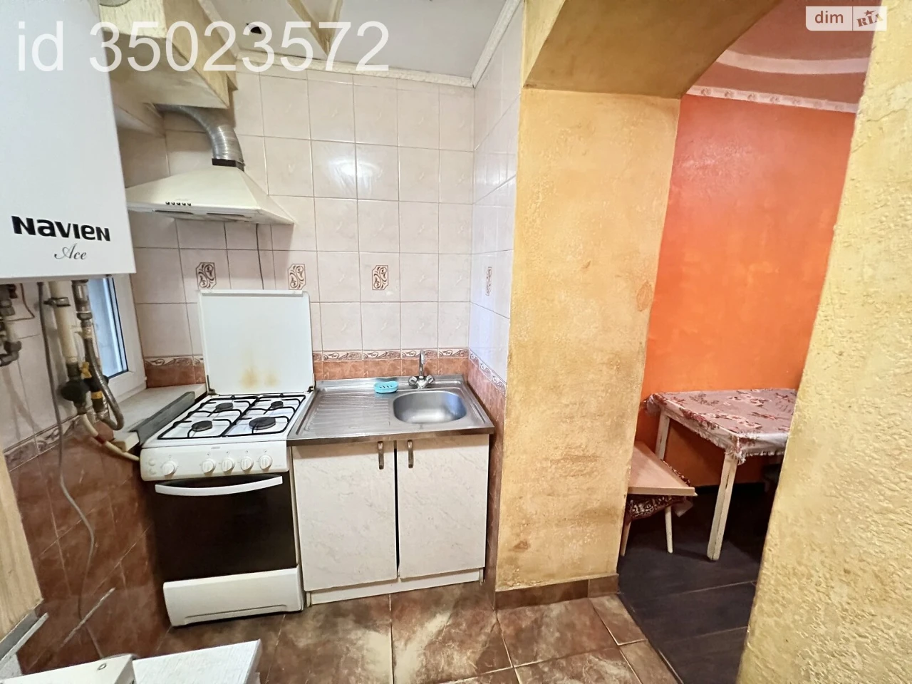 Продаж Частина будинку Дальні Млини