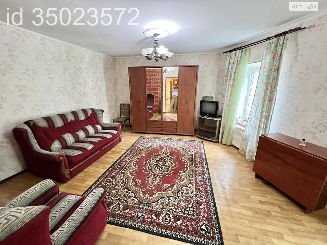 Продаж Частина будинку Дальні Млини