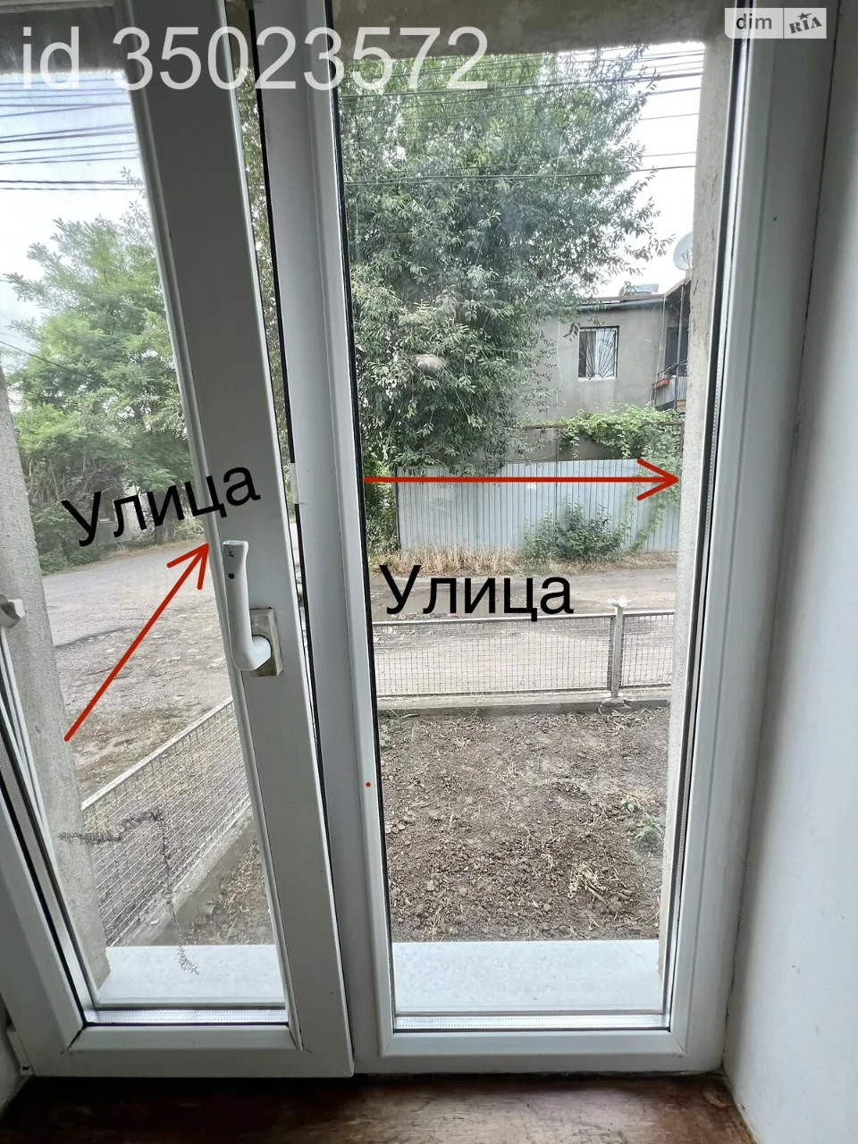 Продаж Частина будинку Дальні Млини