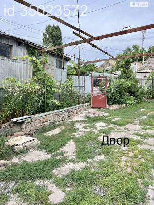 Продаж Частина будинку Дальні Млини