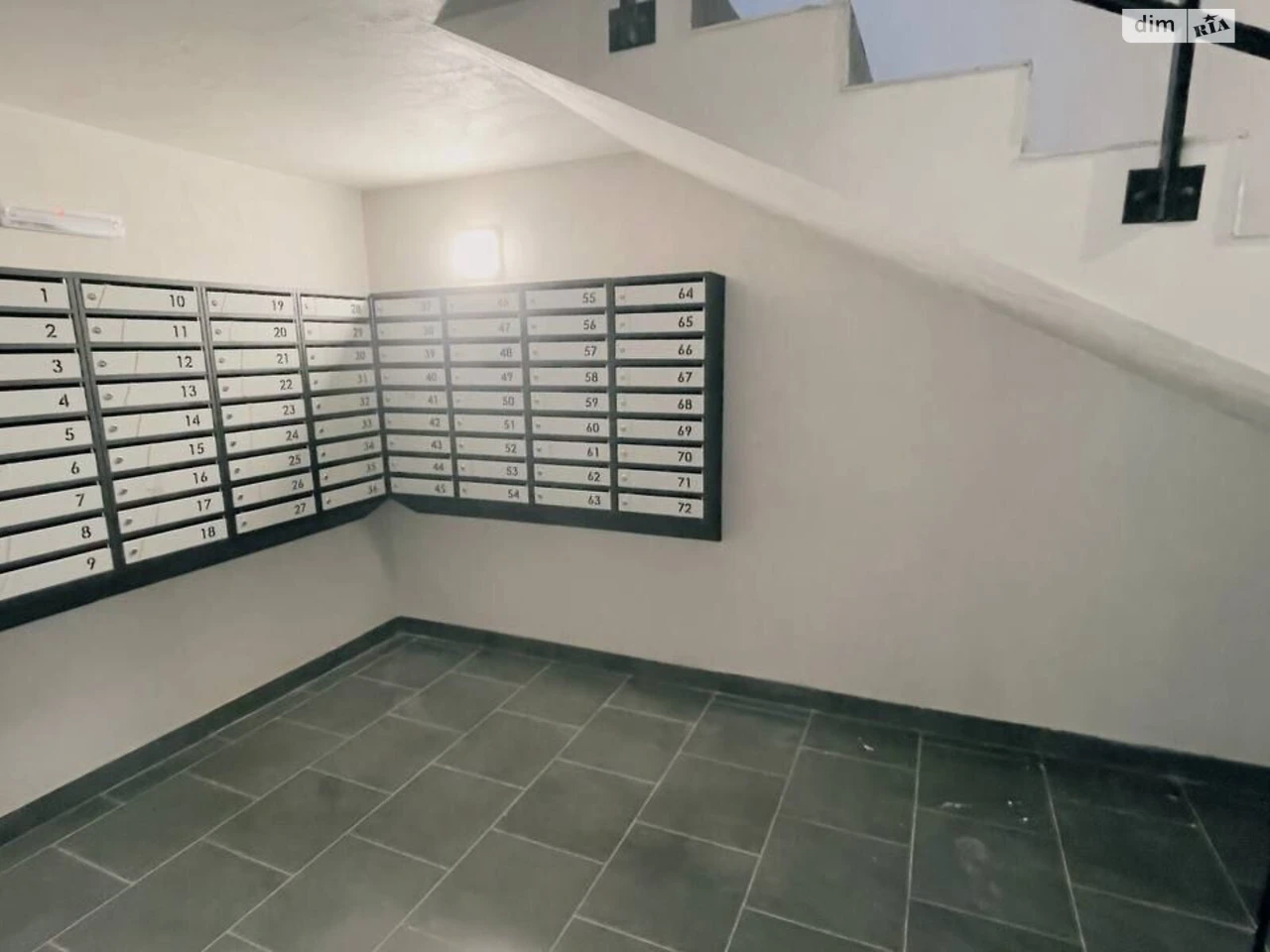Apartment for Sale - Vishenka