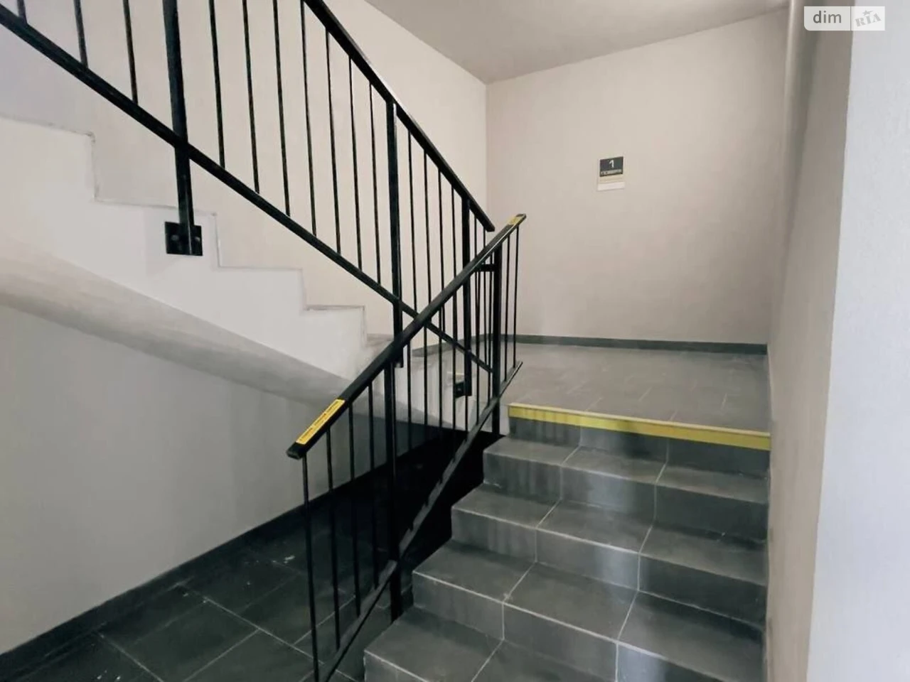 Apartment for Sale - Vishenka
