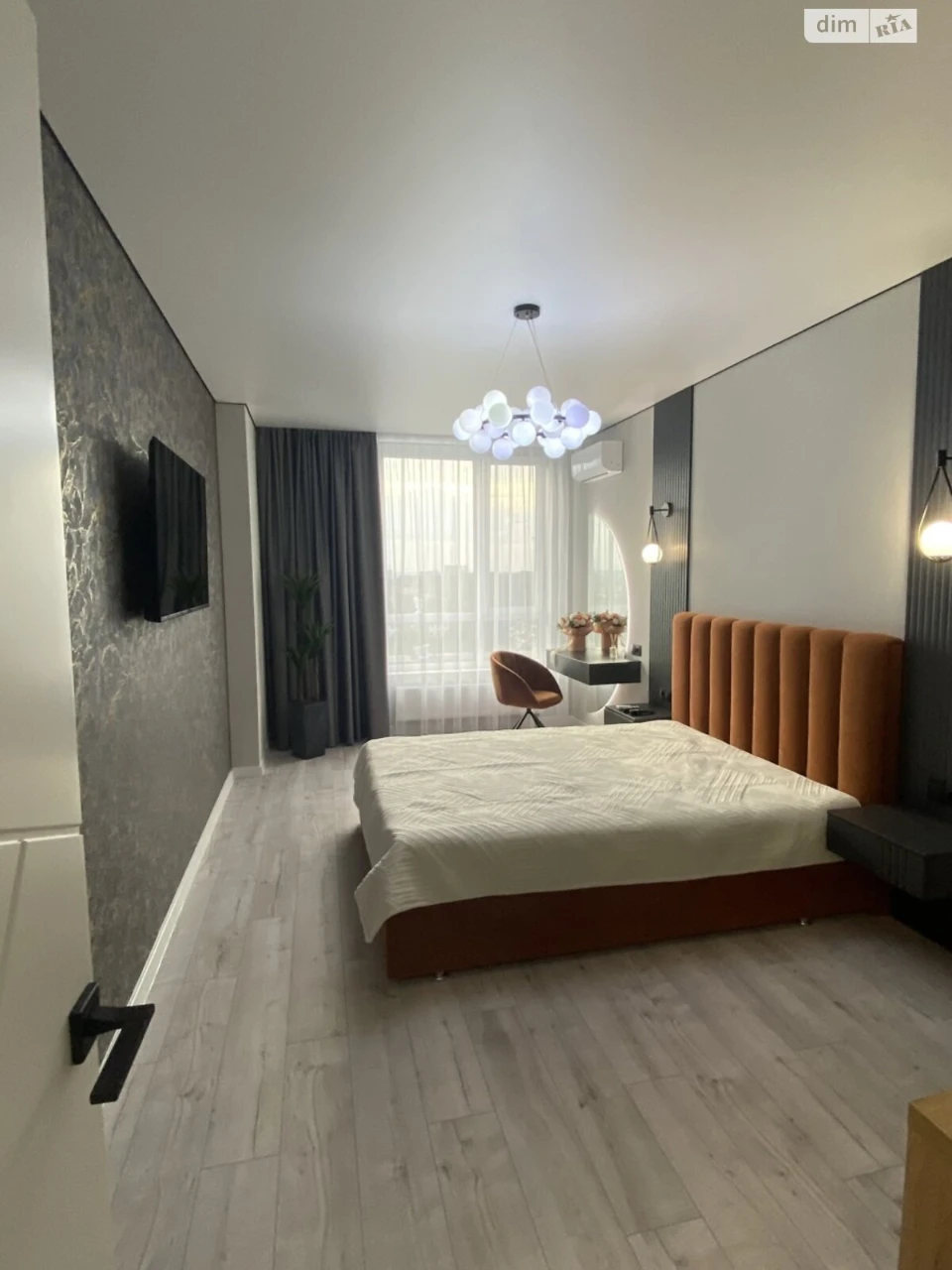 Apartment for Sale in Slav'yanka