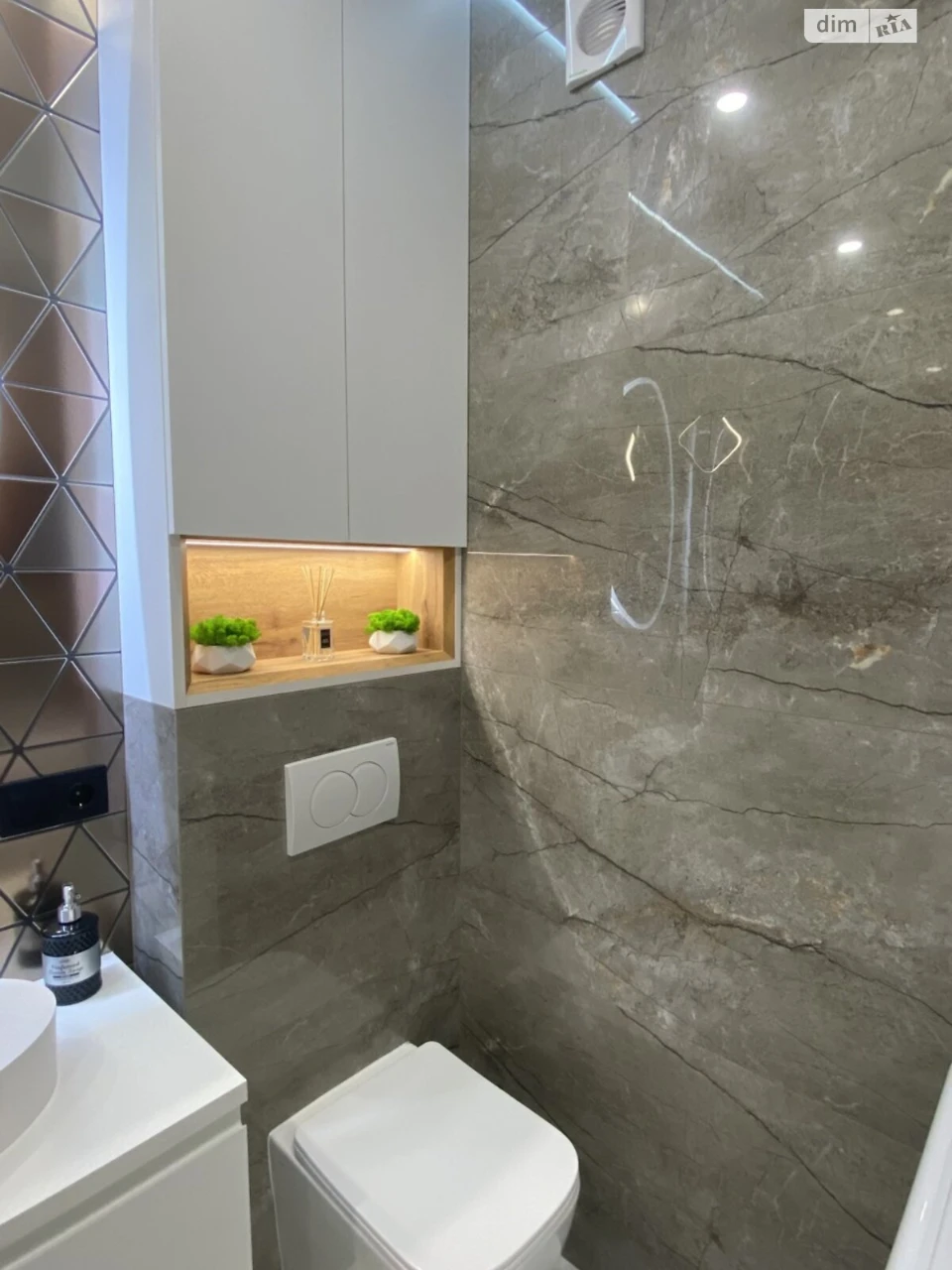 Apartment for Sale in Slav'yanka