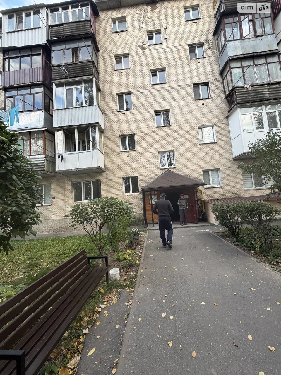Долгосрочная Аренда Квартиры Вишня