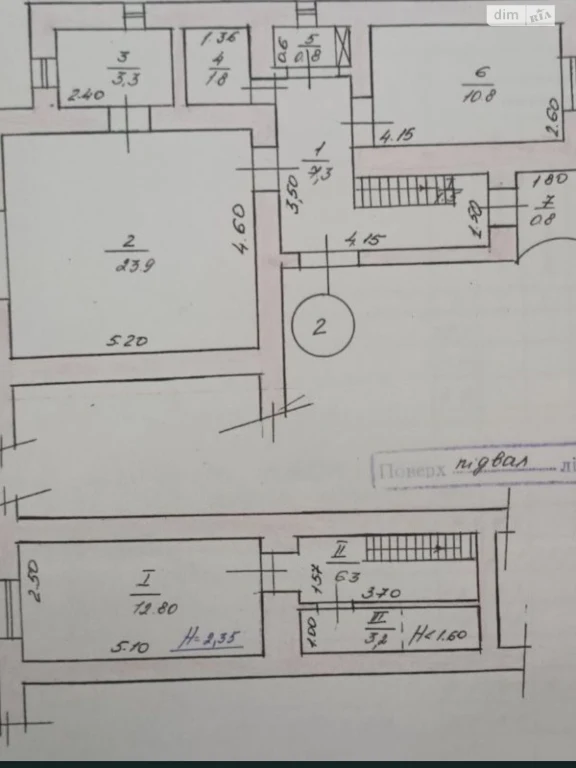 Apartment for Sale in Veľká Rafanda