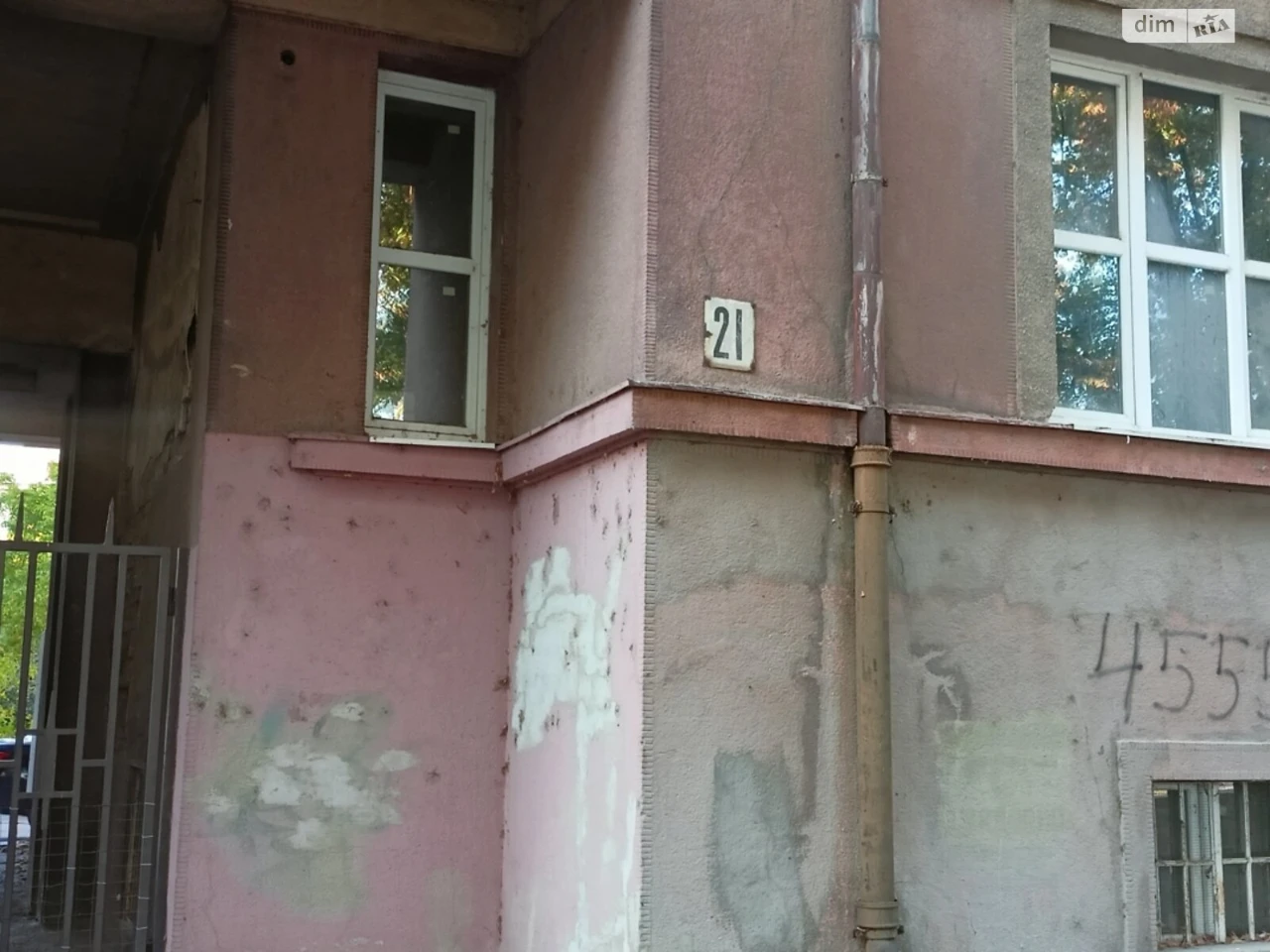 Apartment for Sale in Veľká Rafanda