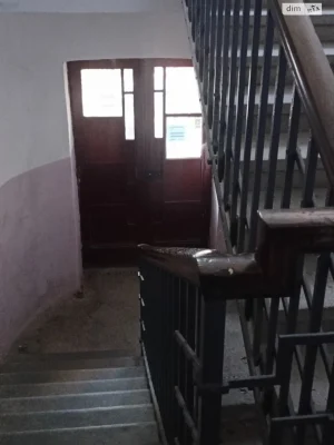 Apartment for Sale in Veľká Rafanda