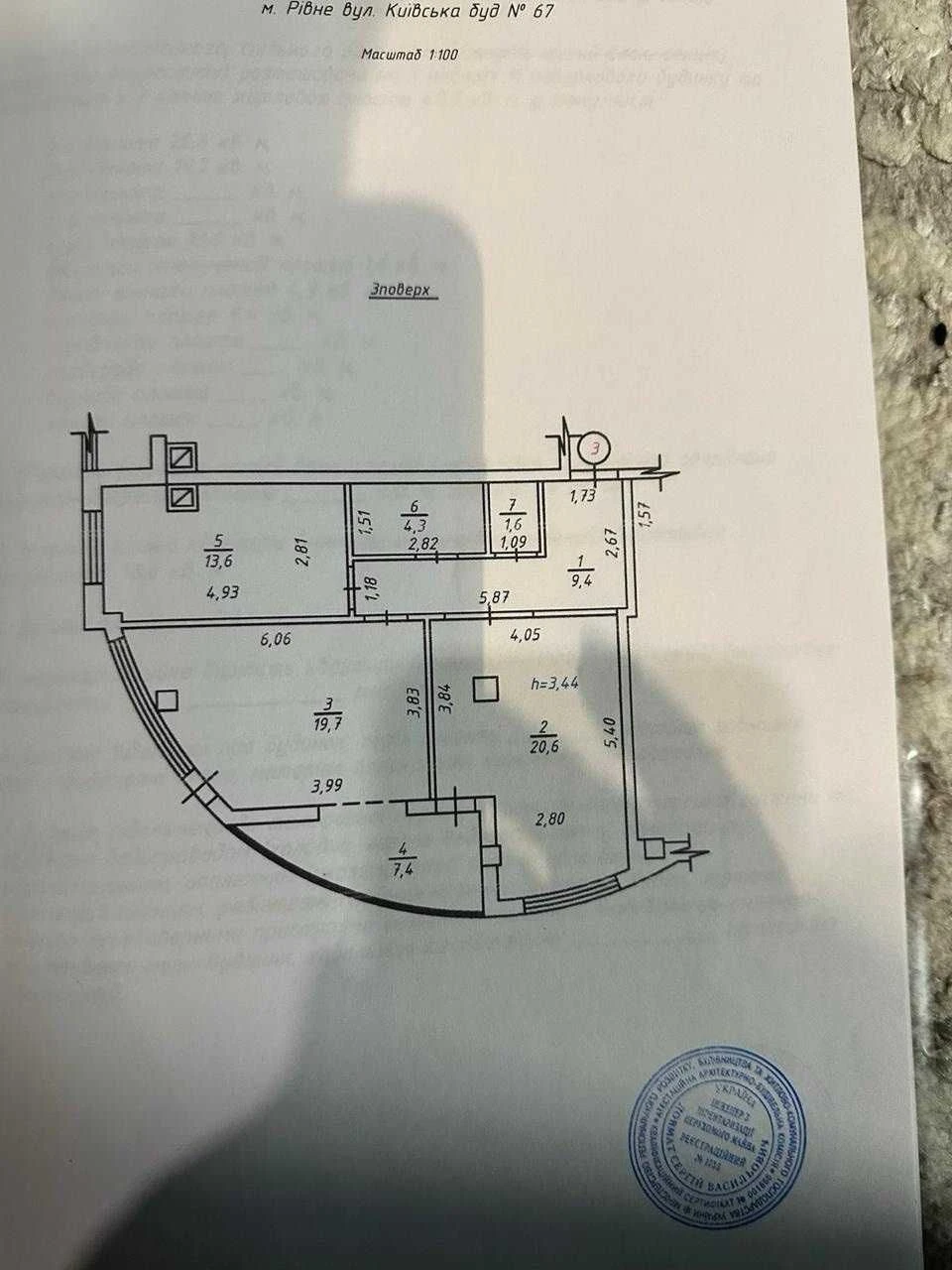 Терміновий продаж 2-кімнатної квартири в ЖК «Арена»! Торг!