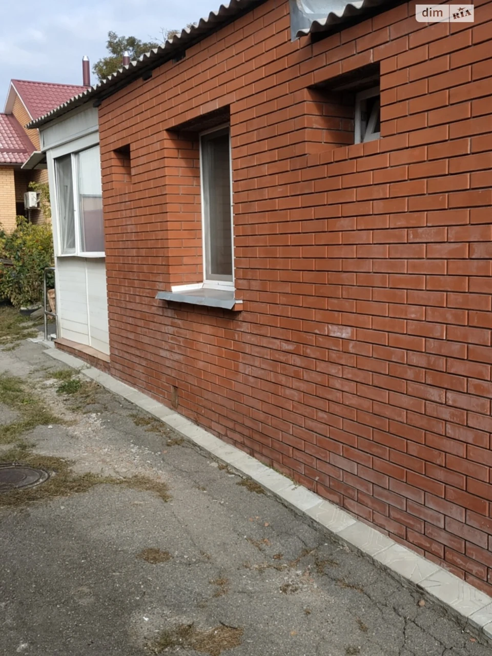 Продаж Квартира Холодногірський