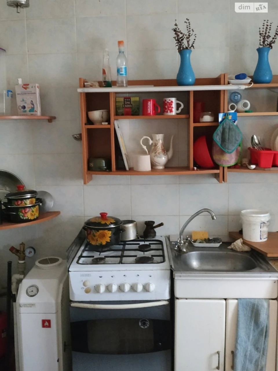 Продаж Квартира Холодногірський