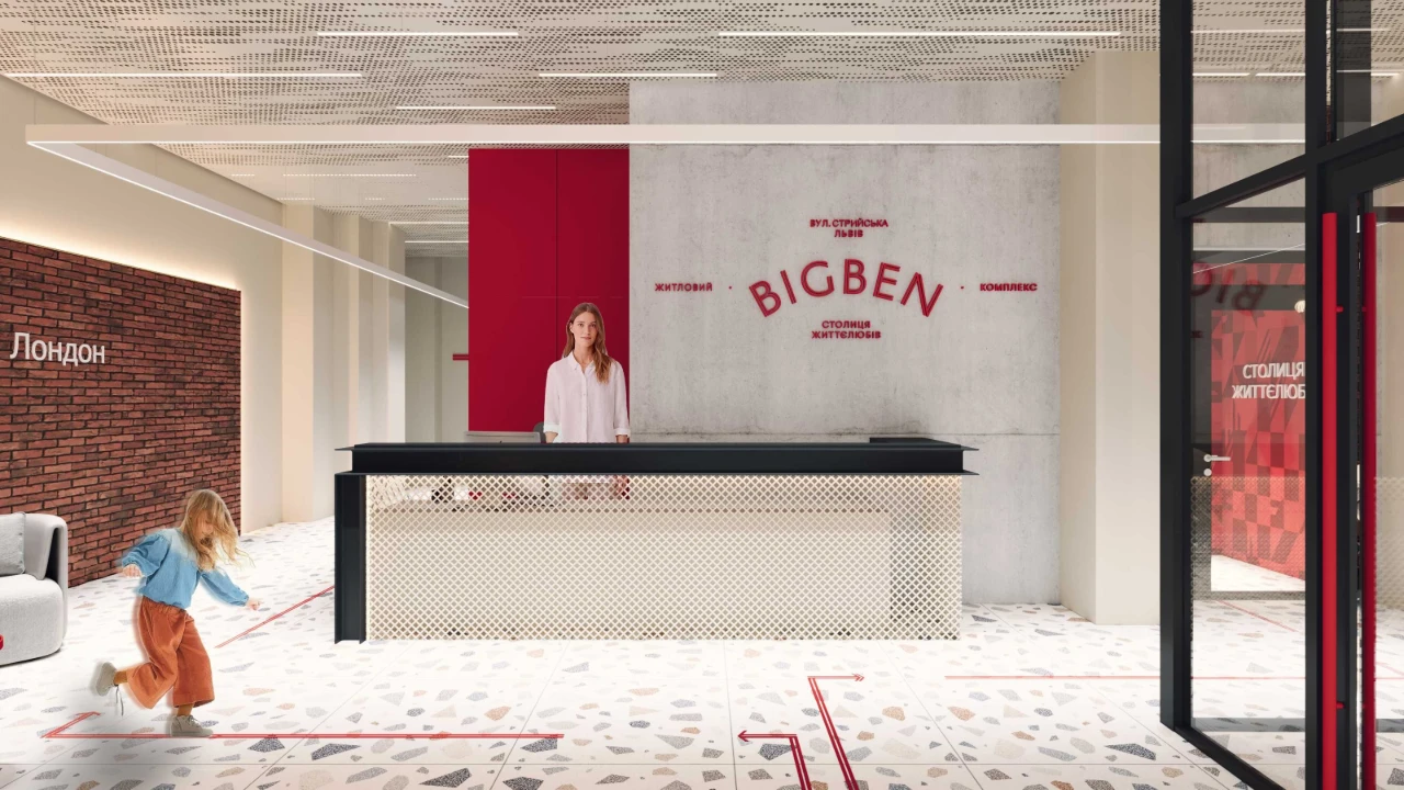 1-квартира 46,5 м² в ЖК BIG BEN от РІЕЛ, Львів