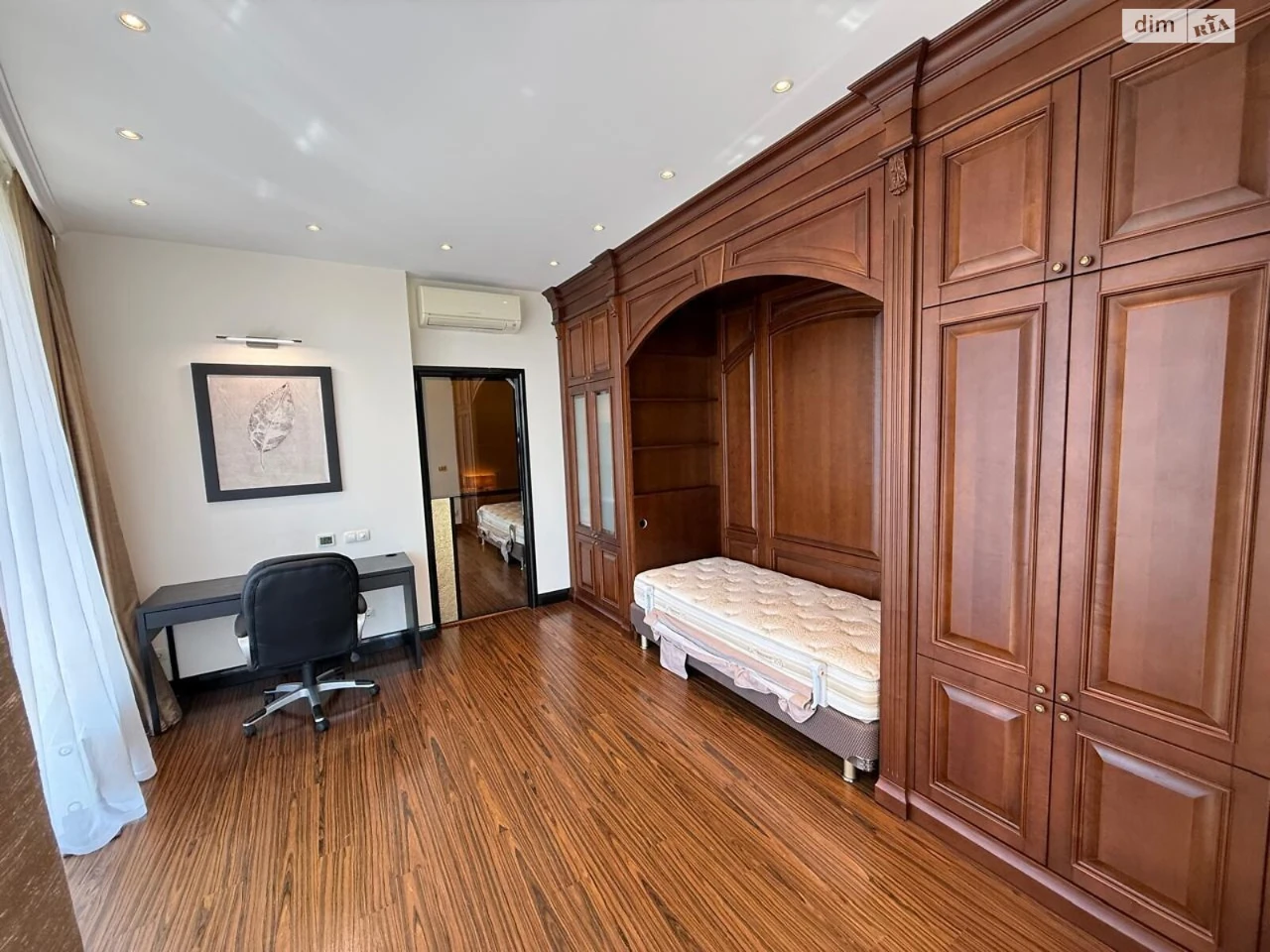 Apartment for Sale in Holosiiv