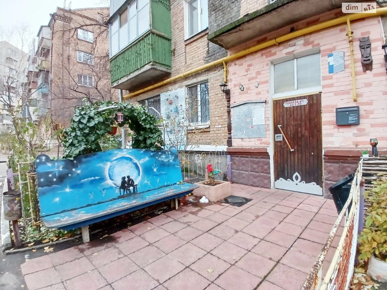 Продаж Квартири, Вишгородський Масив