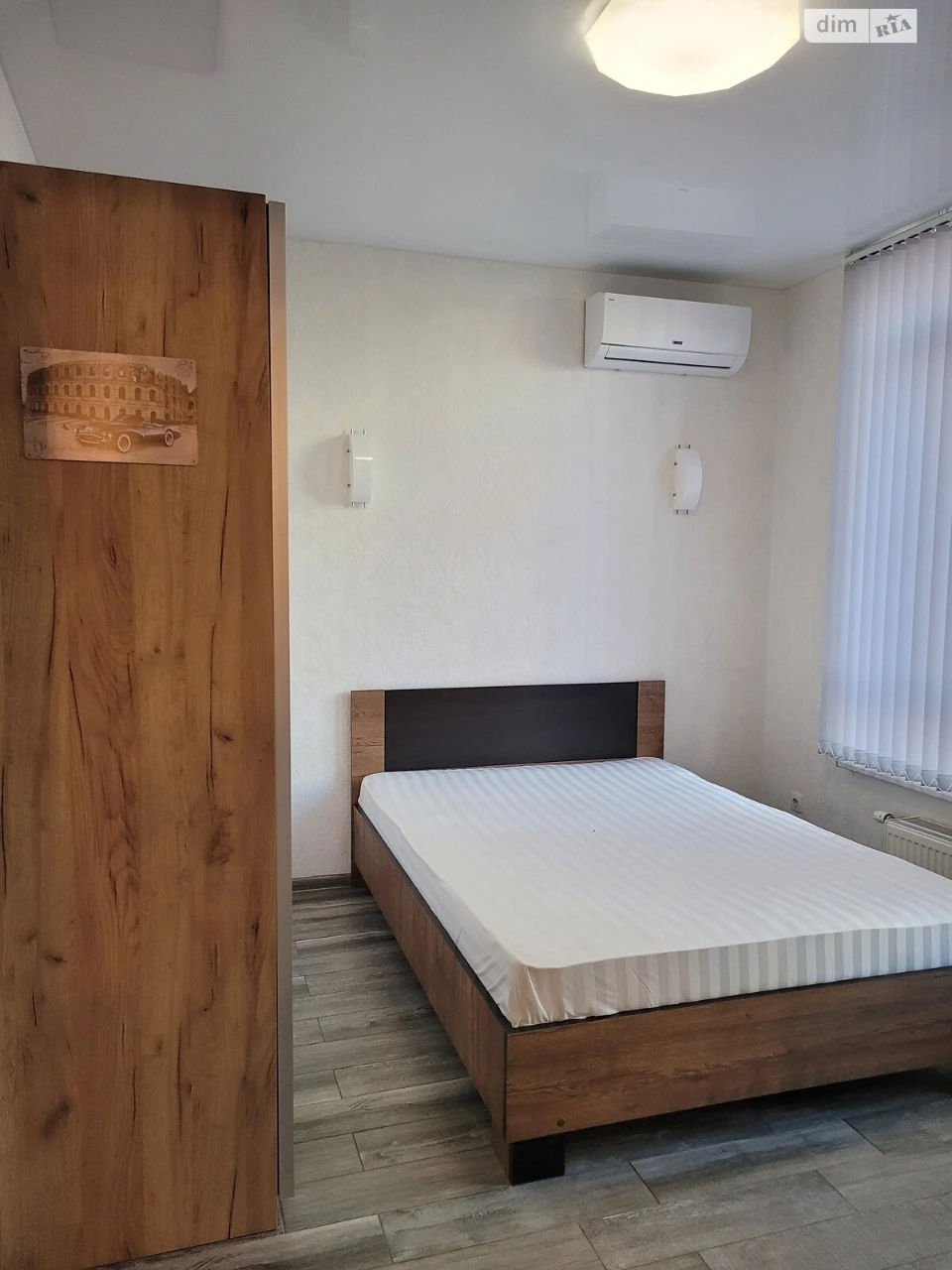 Apartment for Sale - Теремки-1