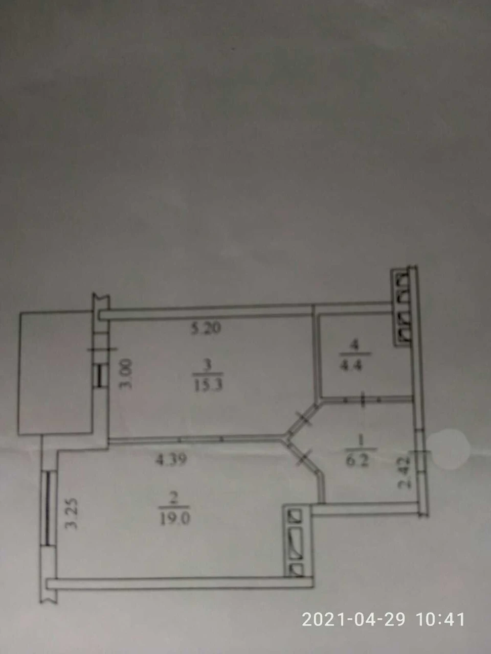 Продается 1-комнатная квартира, ЖК "Відпочинок"