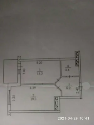 Продается 1-комнатная квартира, ЖК "Відпочинок"