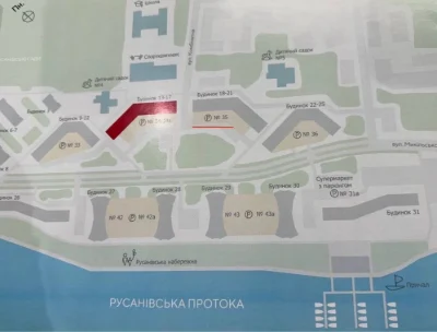 Parking for sale, Rusanskaya Havn residential complex