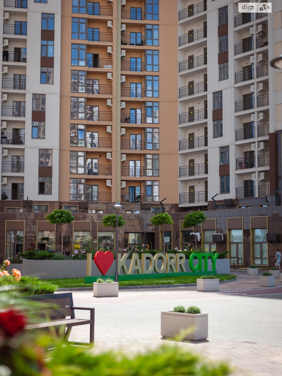 Долгосрочная Аренда Квартиры Ближние Млыны