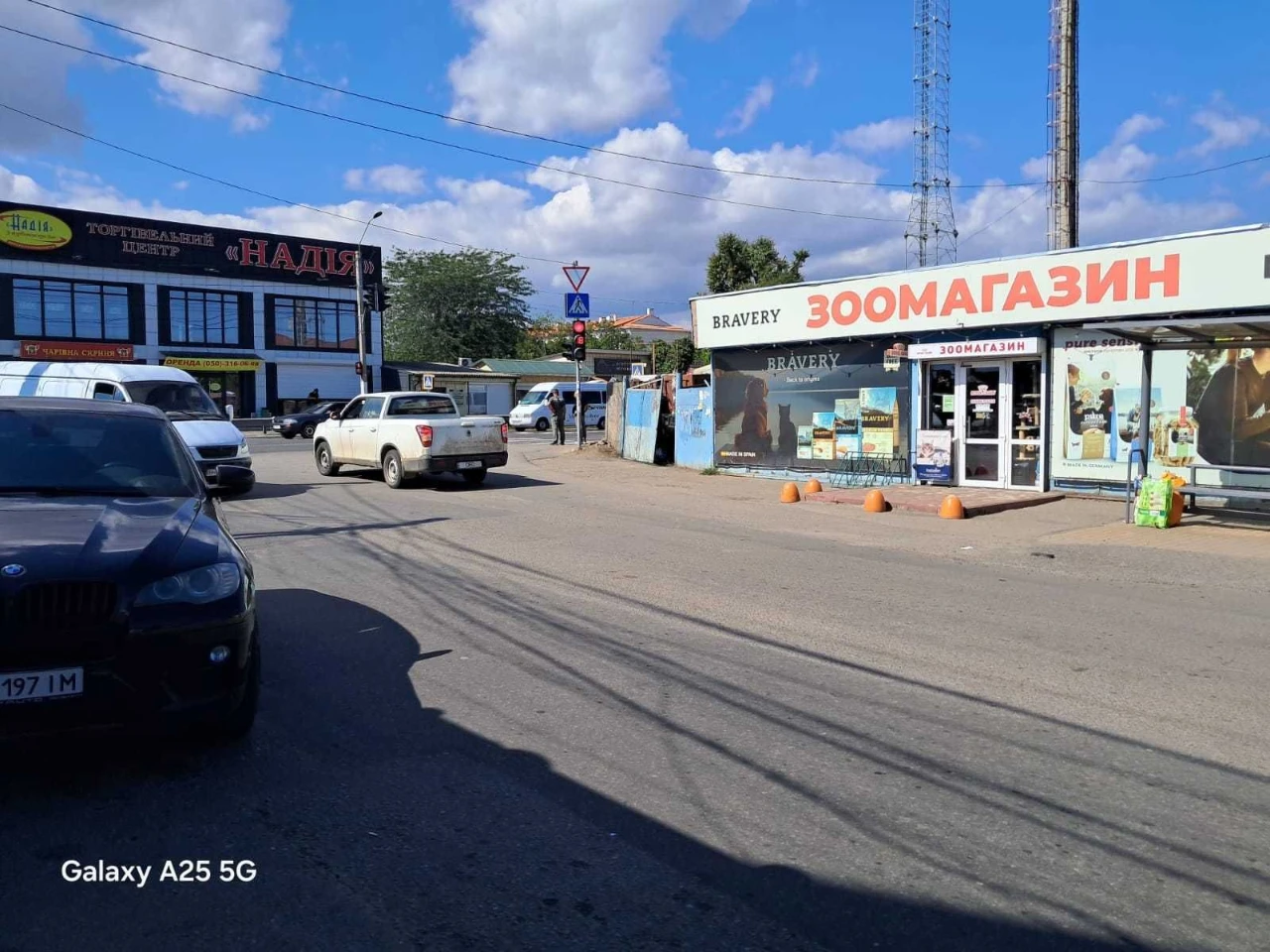 Продаж терміново! Чудова ділянка під комерцію: 29 соток
