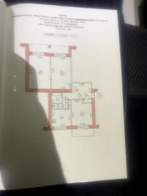 For Sale: Three-room apartment on Naberezhnaya