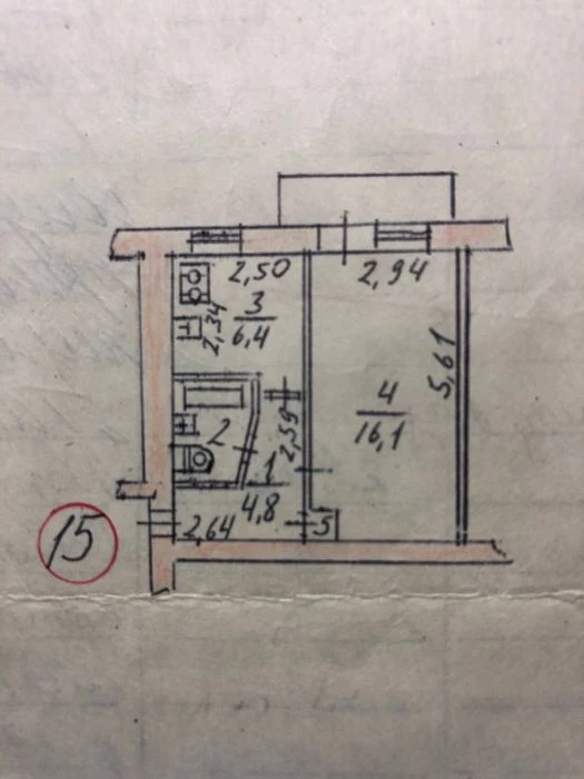 I will sell an apartment 1km. Center (small market). Owner