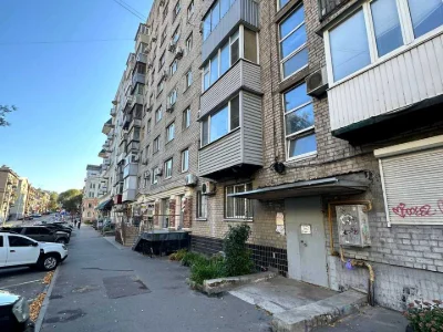 Квартира. Дніпро, Старокозацька вул.