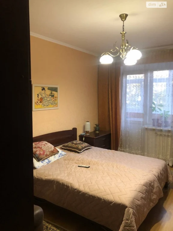 Apartment for Sale – Near Property