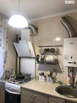 Apartment for Sale – Near Property