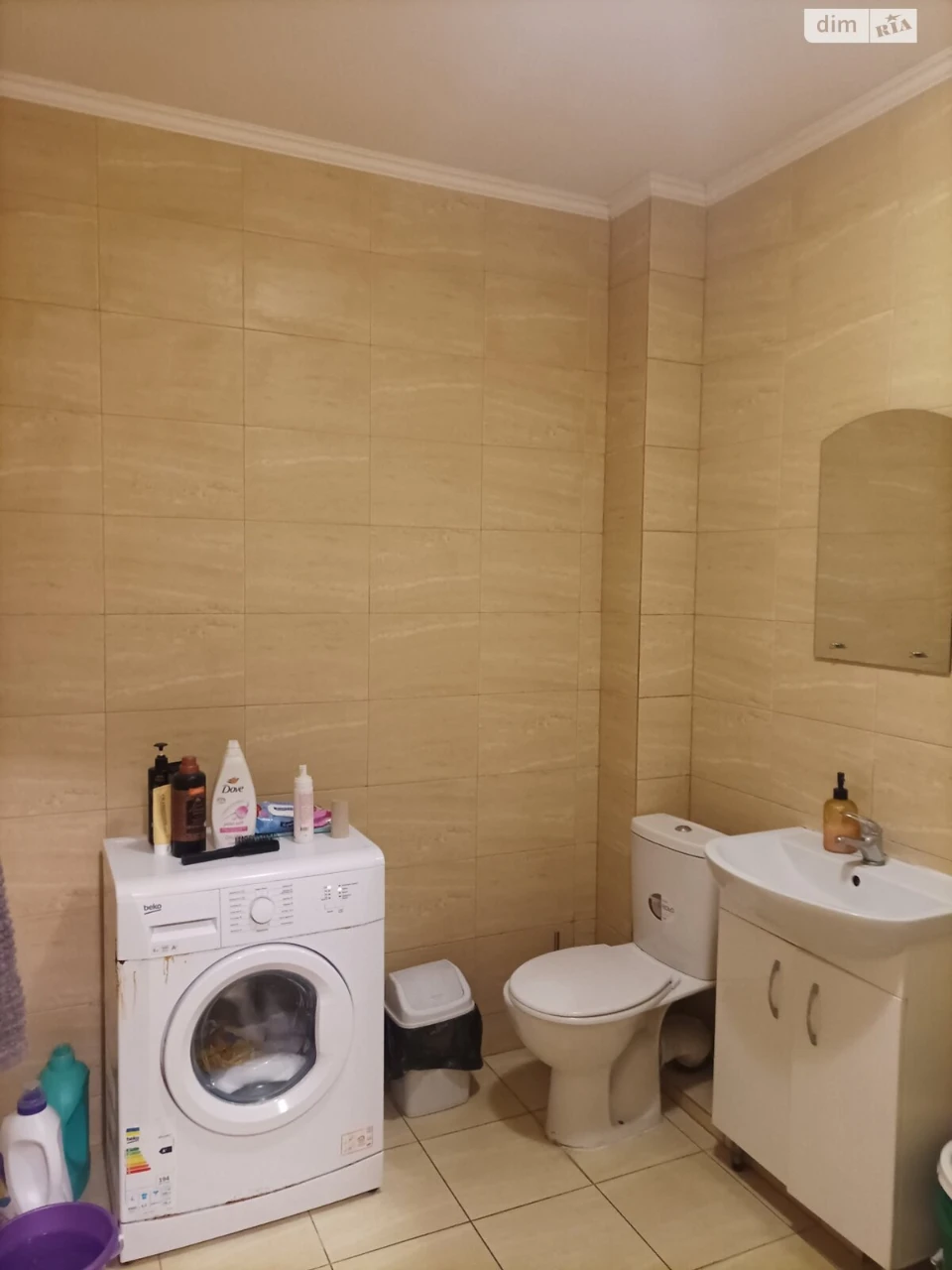 Apartment for Sale - Kompotny