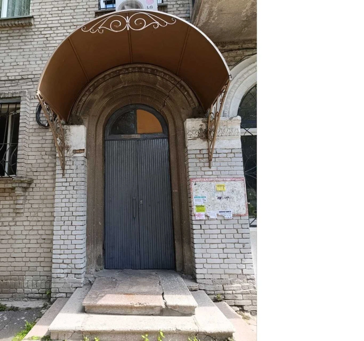 Pechersk. Ioann Pavla II Street 19. Apartment with renovation 54 sq m