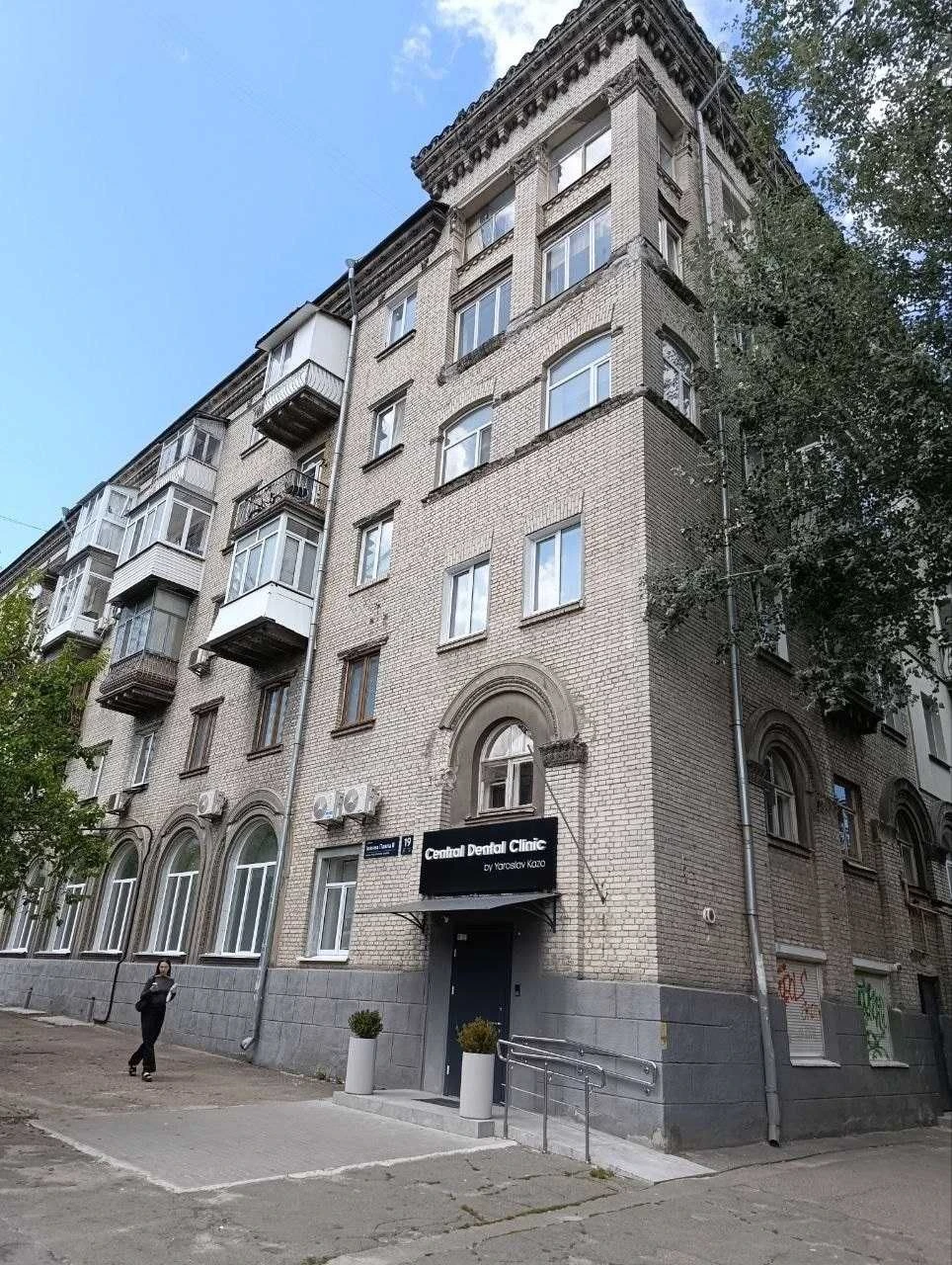 Pechersk. Ioann Pavla II Street 19. Apartment with renovation 54 sq m