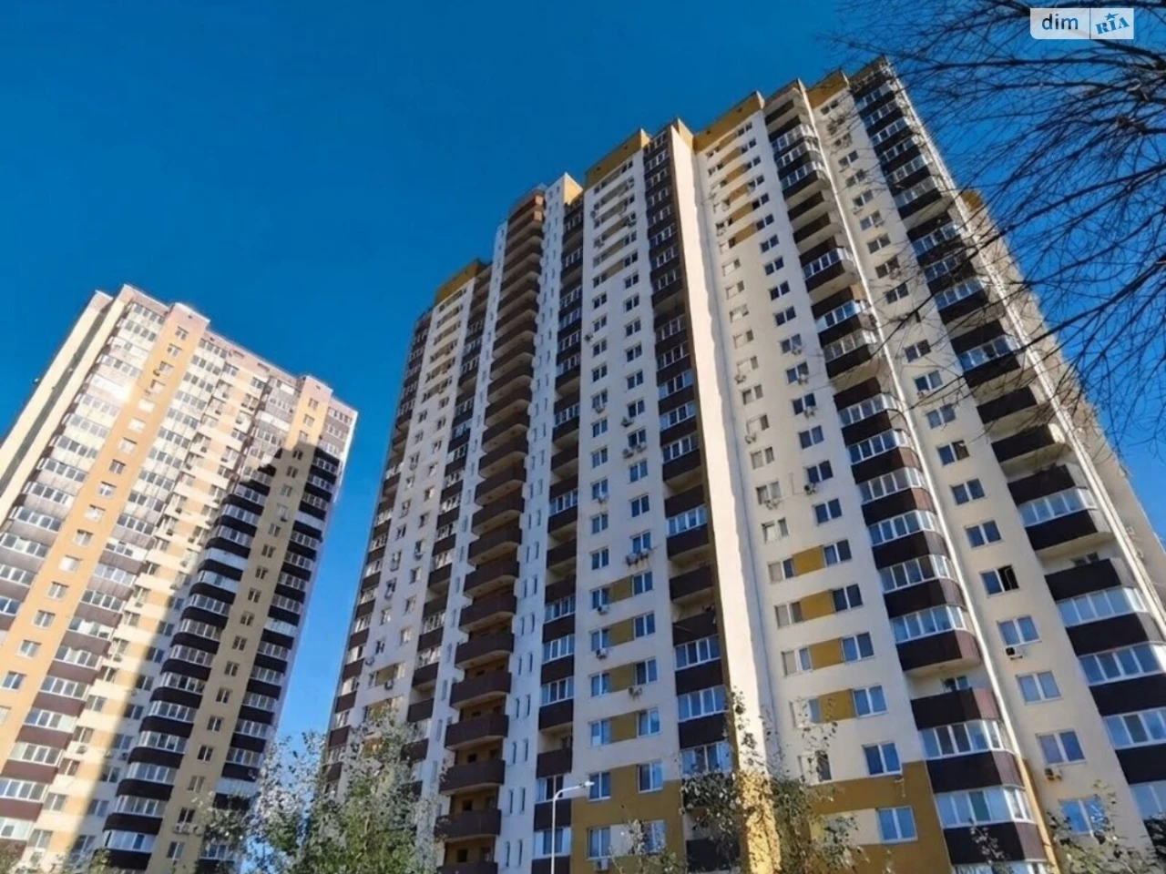 Apartment for Sale: Bagrynova Hora