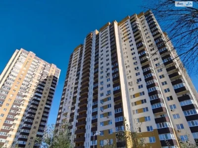 Apartment for Sale: Bagrynova Hora