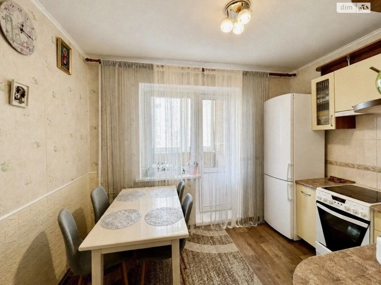 Apartment for Sale – Осокорки