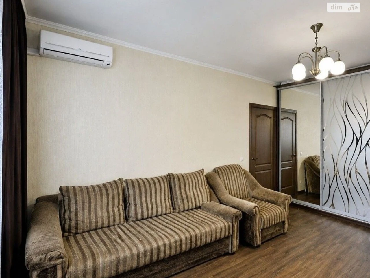 Apartment for Sale – Осокорки