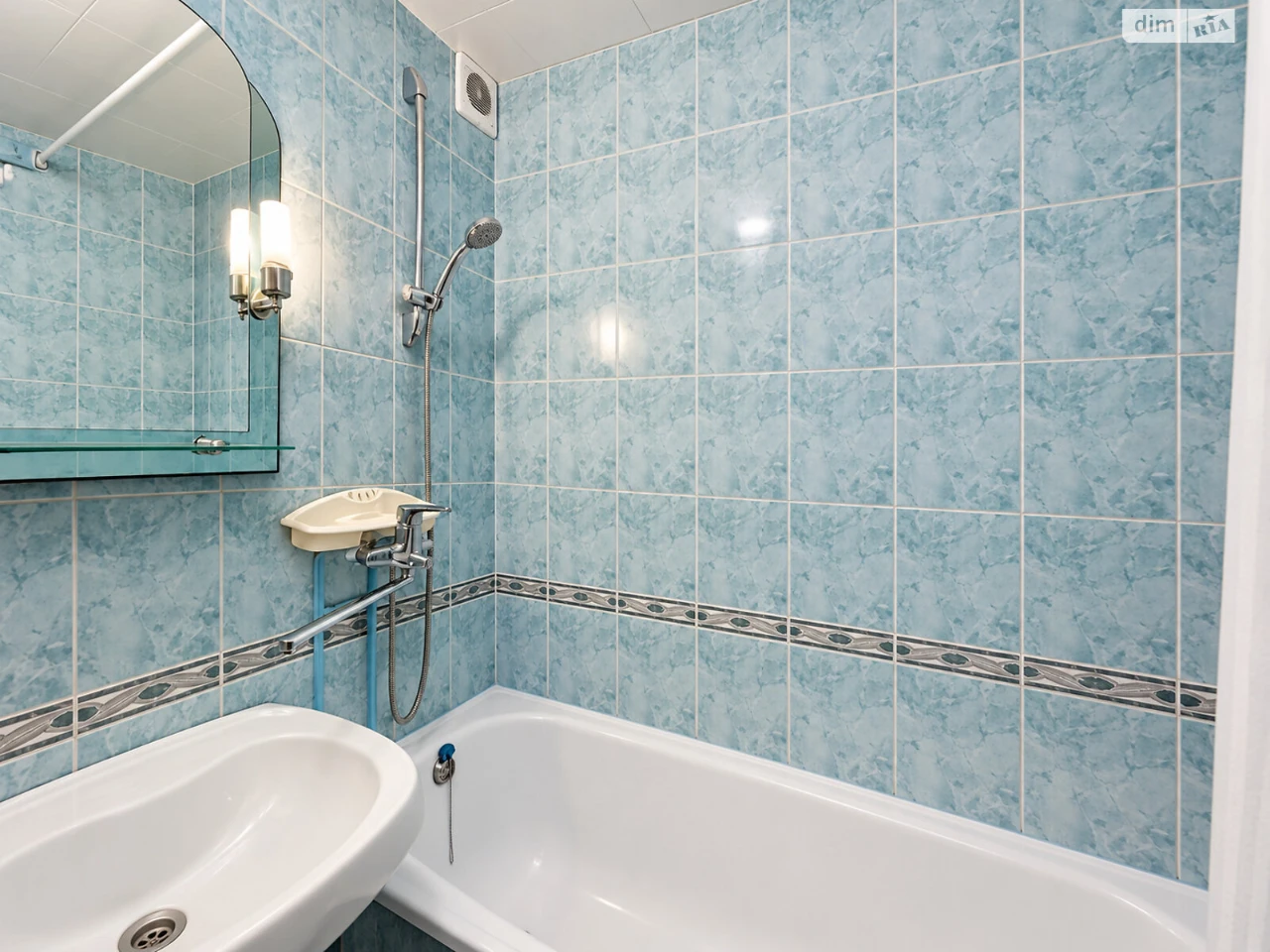 Apartment for Sale – Осокорки
