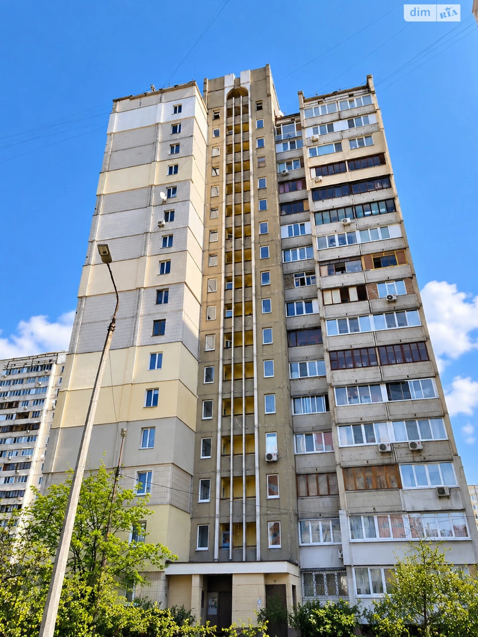 Apartment for Sale – Осокорки