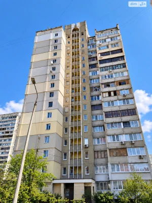 Apartment for Sale – Осокорки