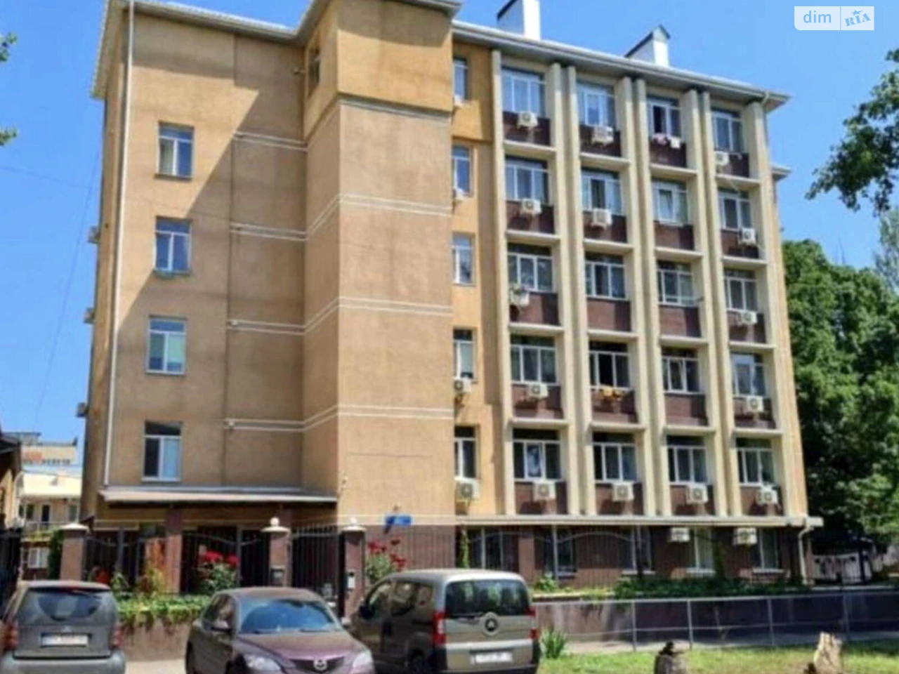 Продажа Квартиры Пересипский