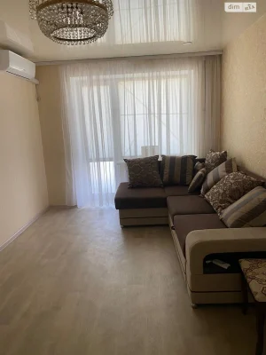 For sale Apartment Sosnova Gorka