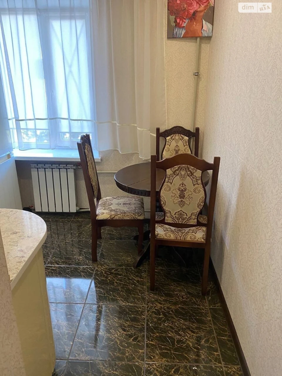 For sale Apartment Sosnova Gorka