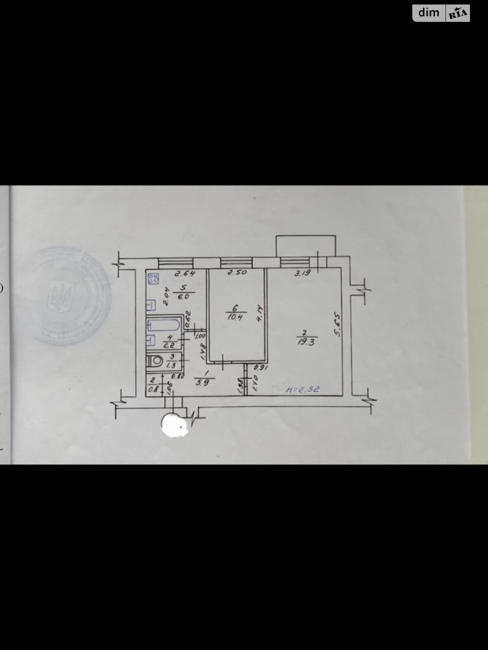 For sale Apartment Sosnova Gorka