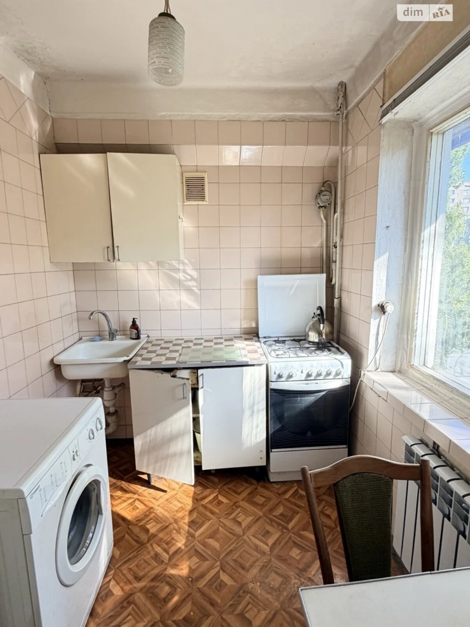 Apartment for Sale in Borshchivka